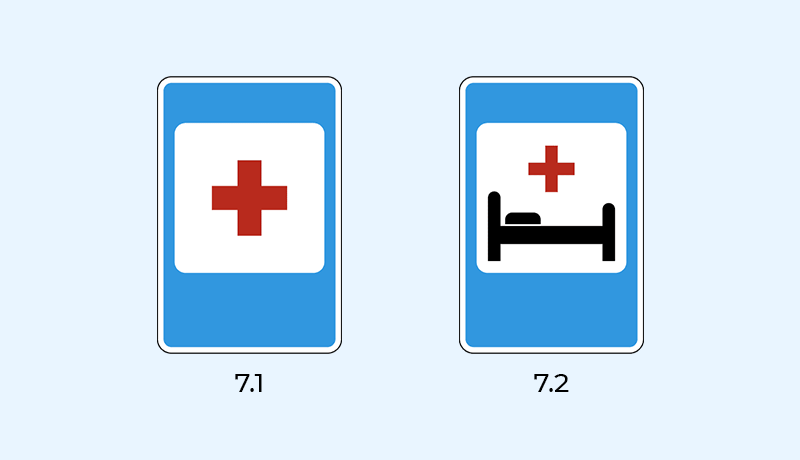Дорожный знак 7.2 «Больница»: за что могут оштрафовать водителя