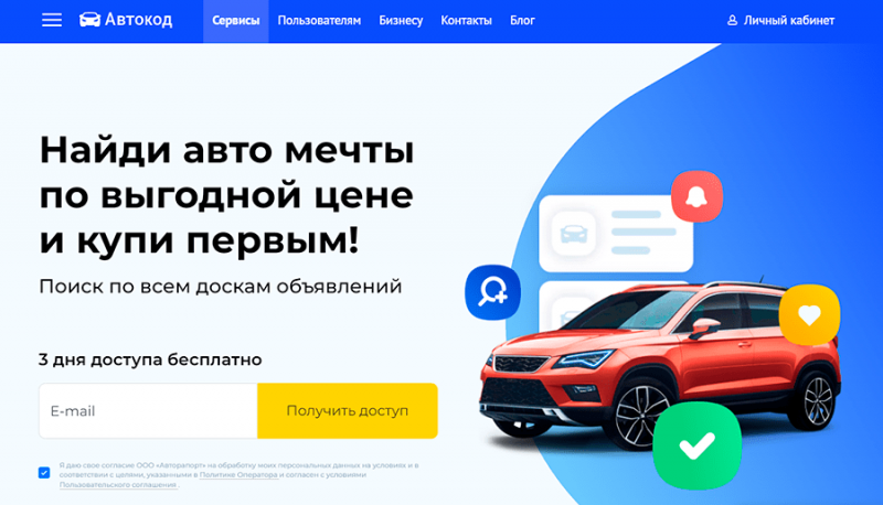 Названы самые проблемные модели Toyota